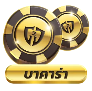 Button1