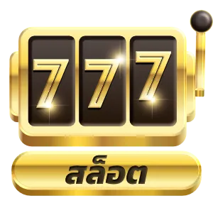 Button3