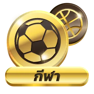 Button4